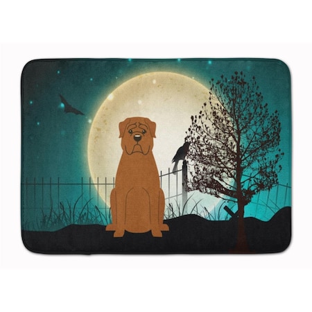 Carolines Treasures Halloween Scary Dogue De Bourdeaux Machine Washable Memory Foam Mat BB2263RUG